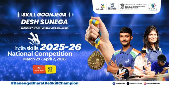 IndiaSkills 2025-26 National Competition